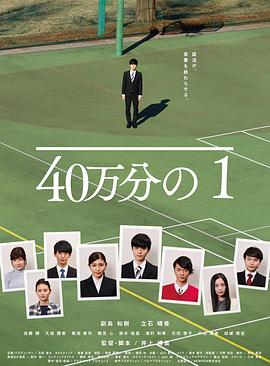 国产v片在线播放免费无遮挡