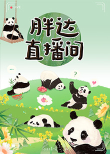无码中文AV波多野结衣一区