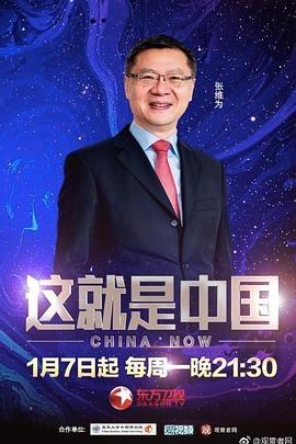 亚洲精品无码AⅤ片影音先锋在线
