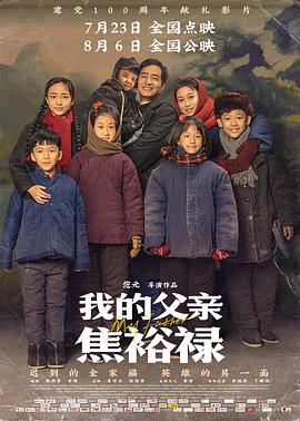 亚洲A∨国产AV综合AV