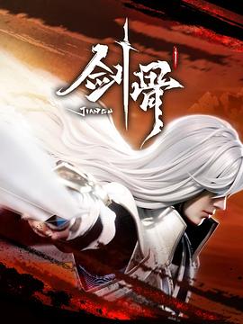 julia无码中文字幕一区